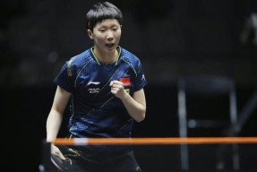 开云中国-包含Ming在中国队比赛中刷新纪录，最后时刻胜出引发热议！气势如虹延续的词条