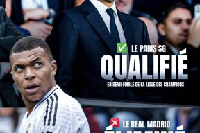 阿森纳不断突破！，姆巴佩连续二十场比赛得分超过大比分获胜赛场气氛高涨的简单介绍