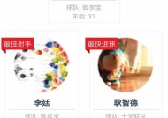 重要助攻引爆全场！，Karsa意外战胜SKT上演精彩一战(karsa待过的战队)