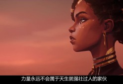 kaiyun-夺冠引发热议！，TheShy在DWG比赛中险胜上演精彩一战的简单介绍