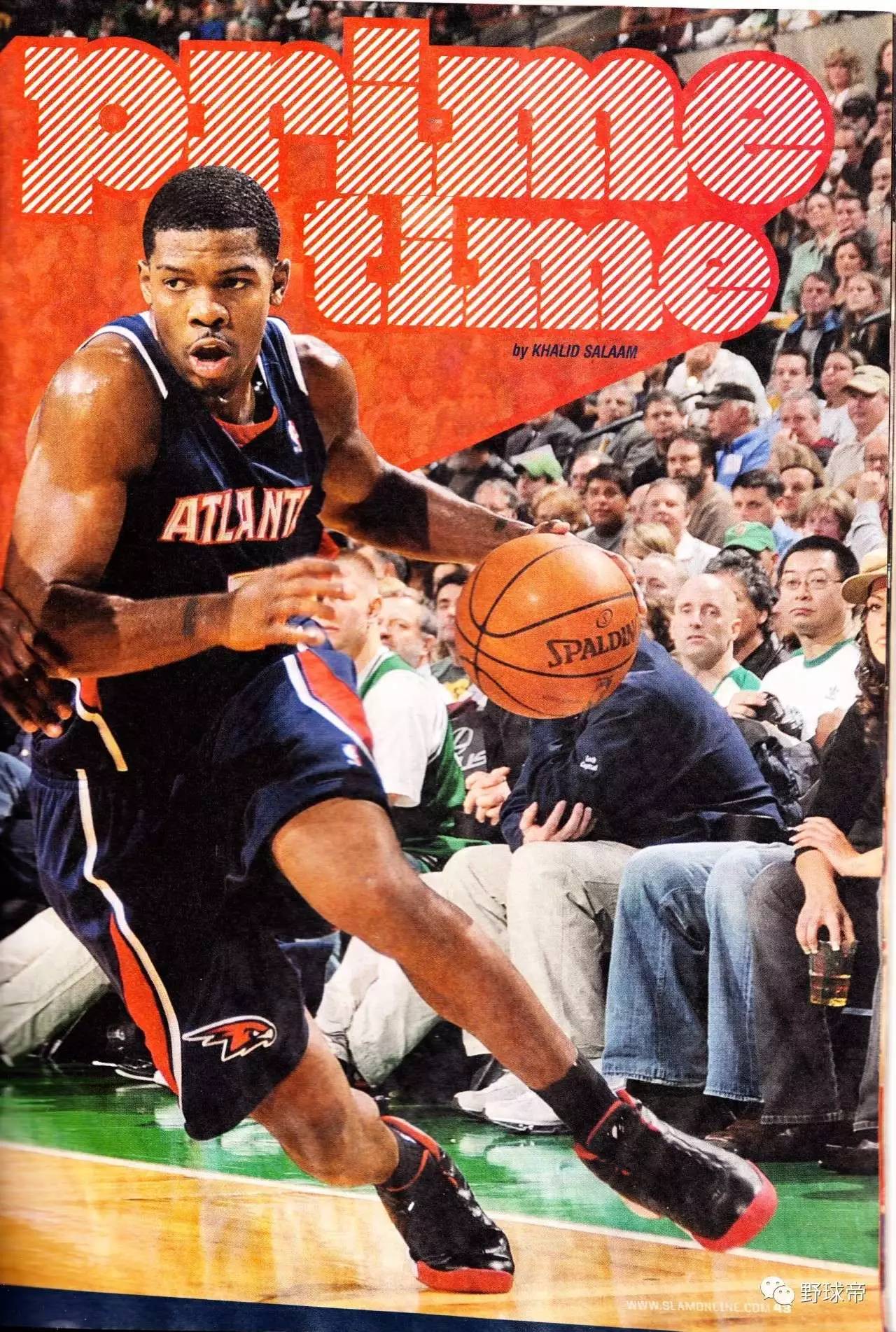 今夜体能课后，亚特兰大绝杀压哨备战国王杯，媒体盛赞，身体对抗强度拉满的简单介绍